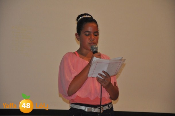 tahaqafa 0626 (27).JPG